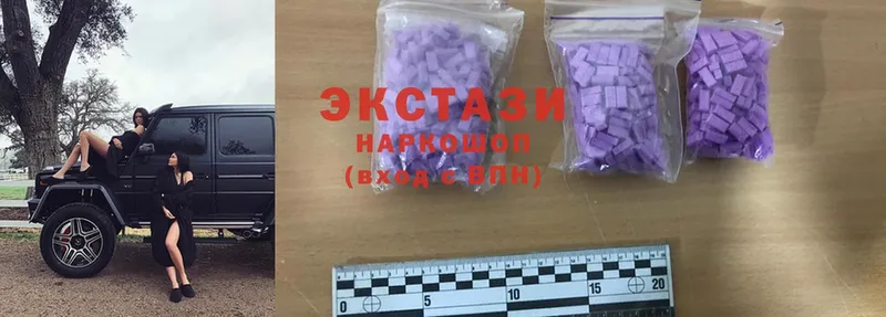 Ecstasy TESLA  даркнет формула  Набережные Челны 